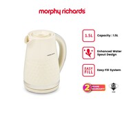 Morphy Richards Hive Series Jug Cream Color Kettle 1.5L | 108272